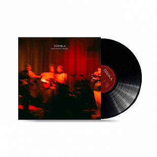 Тонка – Акустичний альбом (LP, Album, Gatefold, Limited Edition, 180g, Black Vinyl)
