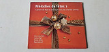 Albrechtsberger/Schubert/Mozart... CD фірмовий