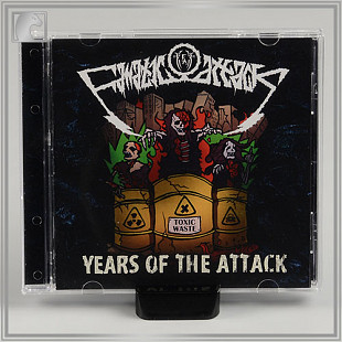 FANATIC ATTACK "Years of the Attack" m-cd
