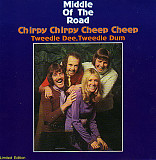 Middle Of The Road – Chirpy Chirpy Cheep Cheep