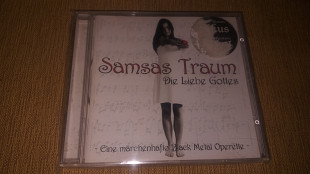 Samsas Traum – Die Liebe Gottes - 1999