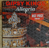 Gipsy Kings ‎– Allegria -1983