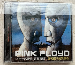 Продам фирменный диск Pink Floyd
