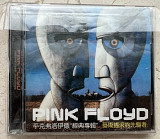 Продам фирменный диск Pink Floyd