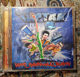 Тартак -Демо графічний вибух