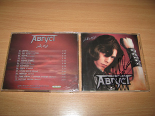 АВГУСТ - Демон (2011 Metalism Records) SIGNED