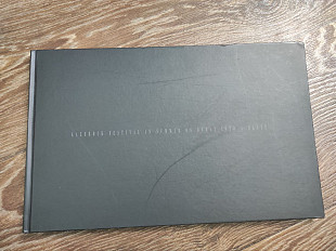 Памфлет the GazettE: Gazerock festival in summer 08 BURST INTO A BLAZE