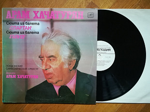 Арам Хачатурян-Спартак, Гаянэ (1)-NM-, Мелодія