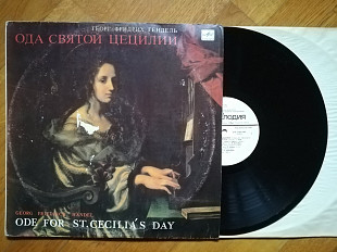 Г. Ф. Гендель-Ода святой Цецилии-NM-, Мелодія