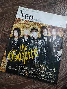 Журнал Neo Genesis vol. 14 the Gazette