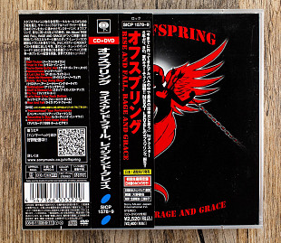 The Offspring - Rise And Fall, Rage And Grace (Японія)