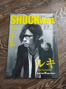 Журнал Schock wave № 11 the Gazette RUKI