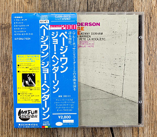 Joe Henderson - Page One (Японія)