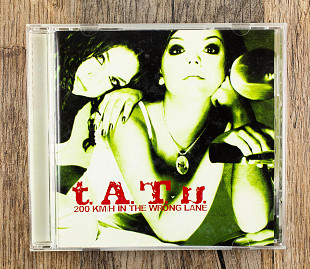 T.A.T.u. - 200 Km/H In The Wrong Lane (Японія)