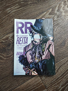 Журнал Rock and Read 073 REITA