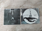 MUCC - Shion
