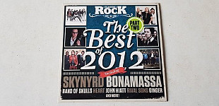 Heart/Lynyrd Skynyrd/Trout/Bonamassa... CD фірмовий