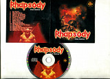 Продаю CD Rhapsody. Star Profile 2000 Серія “All Stars 2000”