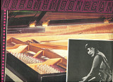 Продам платівку Dorothy Donegan / Дороті Донеган – 1980