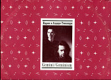 Продам платівку Gemini “Gemenism” – 1986, 1987 Karin & Anders Glenmark