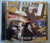 Blues Cousins – Moscow Boogie