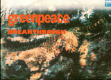 Продам 2 платівки Greenpeace “Breakhrough” – 1989 + книга