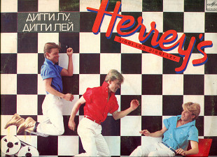 Продам платівку Herrey’s “Diggi Loo, Diggi Ley” – 1984