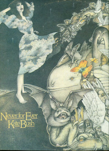 Продам платівку Kate Bush “Never For Ever” – 1980