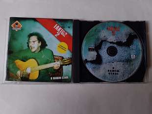 Faktor 2 В Нашем стиле