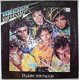 Пикник - Родом Ниоткуда - 1988. (LP). 12. Vinyl. Пластинка