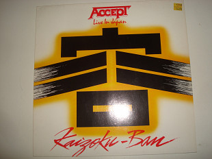 ACCEPT- Kaizoku-Ban 1985 Germany Rock Heavy Metal