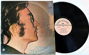 John Lennon 1977 -Imagine-