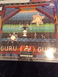 Mint Guru Guru ‎– Guru Guru