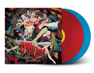 Kensuke Ushio - Dan Da Dan Soundtrack (2LP, S/S, Coloured Vinyl)