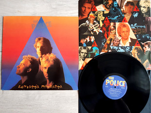 THE POLICE ZENYATTA MONDATTA ( A&M SP 4831 A/B ) 1980 CANADA
