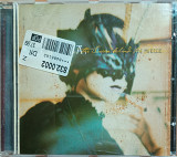 Enigma*The screen behind the mirror*фирменный