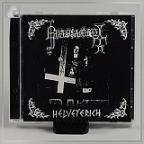 GRAUSAMKEIT "Helveterich" cd