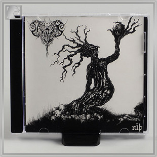 UNRYHT "Nīþ" cd