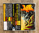 The Flaming Lips - At War With The Mystics (Японія)