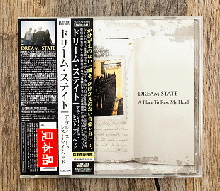 Dream State - A Place To Rest My Head (Японія)