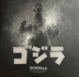 Вінілова платівка Akira Ifukube – Godzilla (Black & White Haze w/ Electric Blue Splatter Vinyl) 1LP