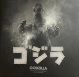 Вінілова платівка Akira Ifukube – Godzilla (Black & White Haze w/ Electric Blue Splatter Vinyl) 1LP