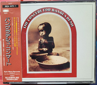 Various ‎– The Concert For Bangladesh CD Japan