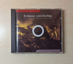 Bo Hansson -Lord of the Rings- (Extended Remixed Version) 1972/1988 (Scandinavia)