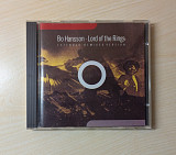 Bo Hansson -Lord of the Rings- (Extended Remixed Version) 1972/1988 (Scandinavia)