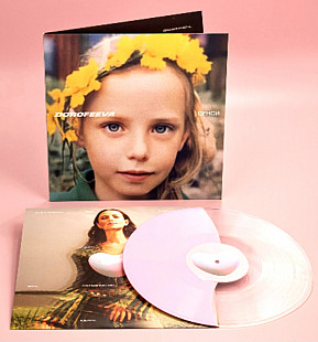 Надя Дорофєєва, Dorofeeva EX Время и Стекло - Сенси - 2022. (LP). 12. Coloured Vinyl. Пластинка.