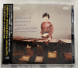 CD XRCD Ultimate Original Sound Restoration Chris Connor запечатан