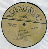 ПАРОДИЯ - 80 Владимир Винокур С60---13279_80