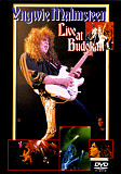Yngwie Malmsteen – Live At Budokan