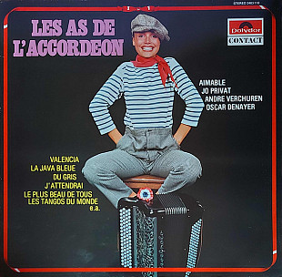 Вінілова платівка Les As De L'accordeon